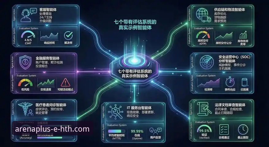 资深用户分享：华体会体育平台APP安装全流程实战经验